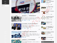 wordĵѰ԰治շ